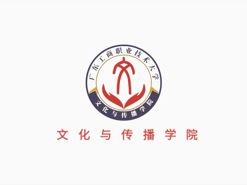 304am永利集团2024年招生宣传片