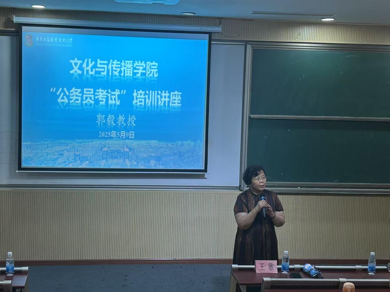 微信图片_20250512223642